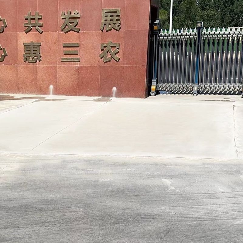 南昌路面快速通车修补料